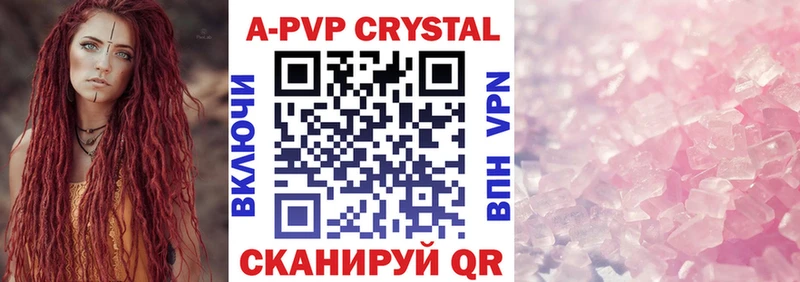 Виды наркоты Карасук COCAIN Мефедрон Гашиш Галлюциногенные грибы МАРИХУАНА
