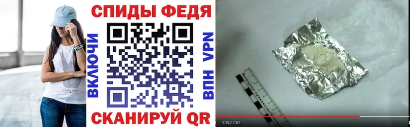 ОМГ ОМГ рабочий сайт  что такое   Карасук  АМФ 98% 