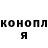 Кетамин VHQ Lucky Shurik