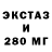 Метадон VHQ John JCB