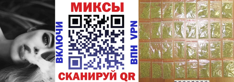 БУТИРАТ 1.4BDO  OMG онион  даркнет формула  что такое наркотик  Карасук 