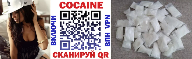 COCAIN Перу Карасук