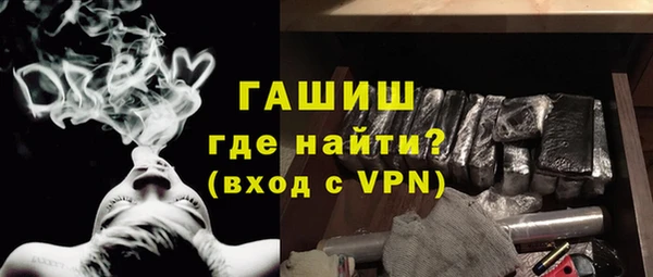spice Елабуга