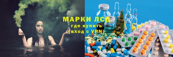 скорость mdpv Ельня