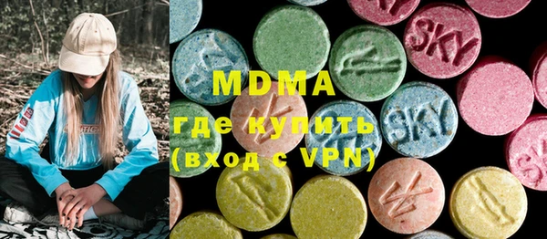 герыч Елизово