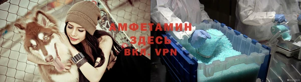 spice Елабуга