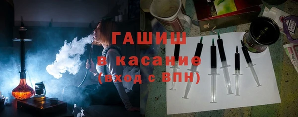 скорость mdpv Ельня