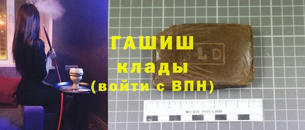 spice Елабуга