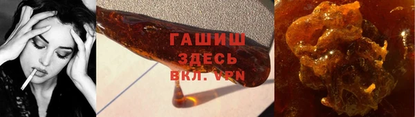 скорость mdpv Ельня