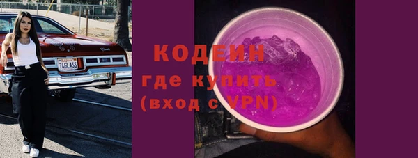 spice Елабуга