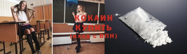 скорость mdpv Ельня