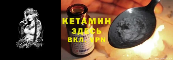 spice Елабуга