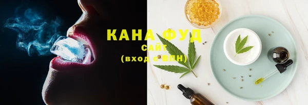 герыч Елизово