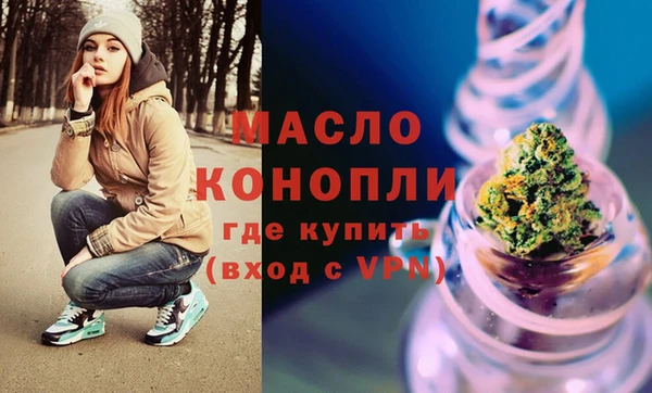 герыч Елизово