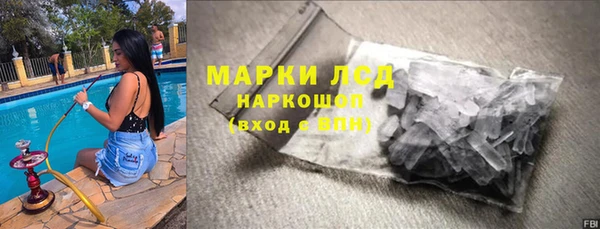 spice Елабуга