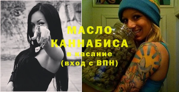 герыч Елизово