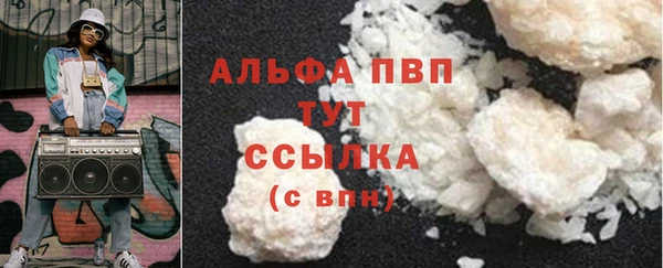 spice Елабуга