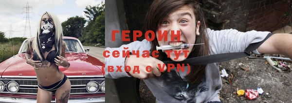 скорость mdpv Ельня