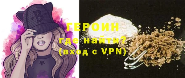 spice Елабуга
