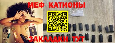 тгк Конаково