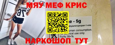 тгк Коммунар