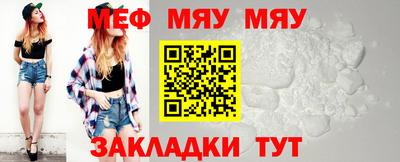 тгк Коммунар
