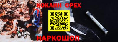 тгк Конаково