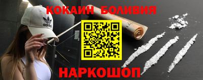 тгк Коммунар