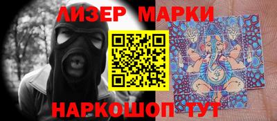 тгк Коммунар