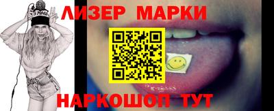 тгк Коммунар