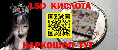 тгк Конаково