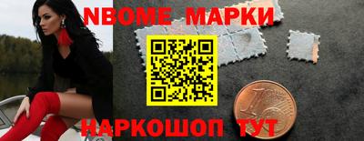 тгк Коммунар