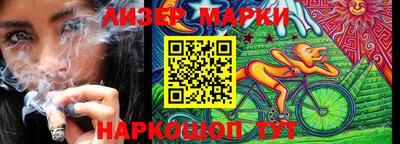 тгк Конаково