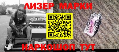 тгк Коммунар