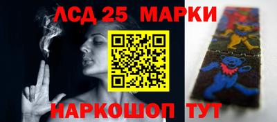 тгк Коммунар