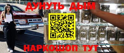 2c-b Комсомольск-на-Амуре