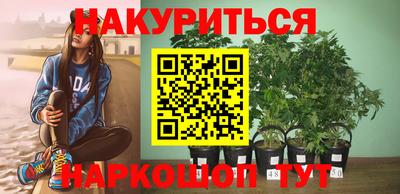 мяу мяу мука Первоуральск