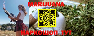 2c-b Комсомольск-на-Амуре