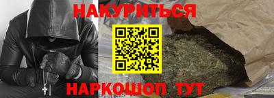 тгк Конаково