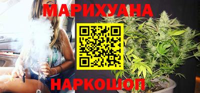 тгк Конаково