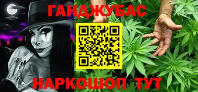 2c-b Комсомольск-на-Амуре