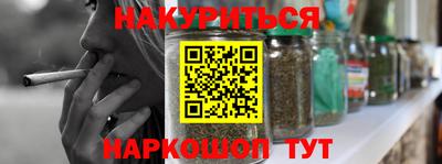 2c-b Комсомольск-на-Амуре
