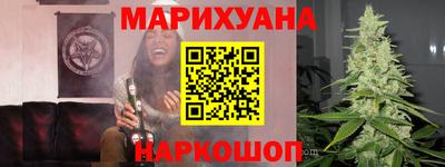 тгк Конаково