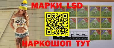 тгк Конаково