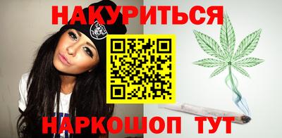 тгк Коммунар