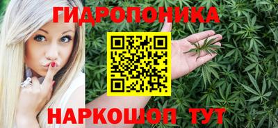 тгк Конаково
