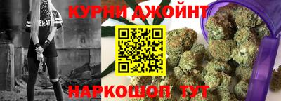 кокаин VHQ Партизанск