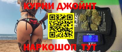 2c-b Комсомольск-на-Амуре