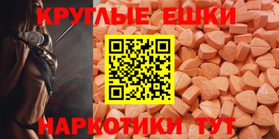 2c-b Комсомольск-на-Амуре
