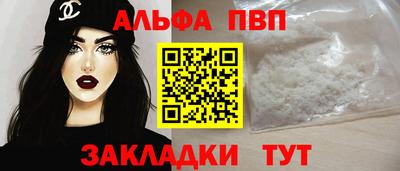 тгк Конаково